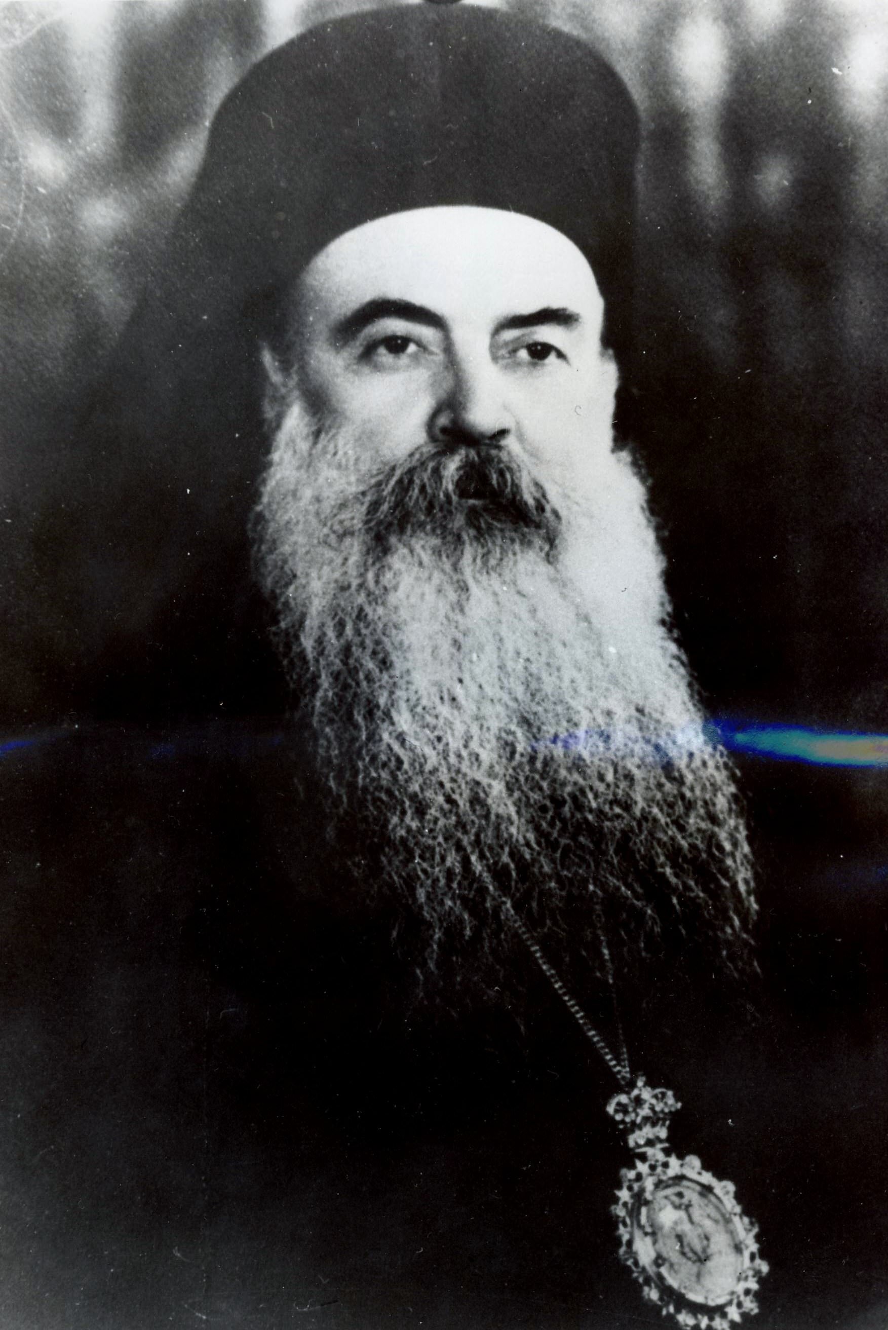 Patriarhul Athenagoras I (1948-1972)
