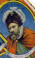 Ioan Voda cel Cumplit 1572 - 1574