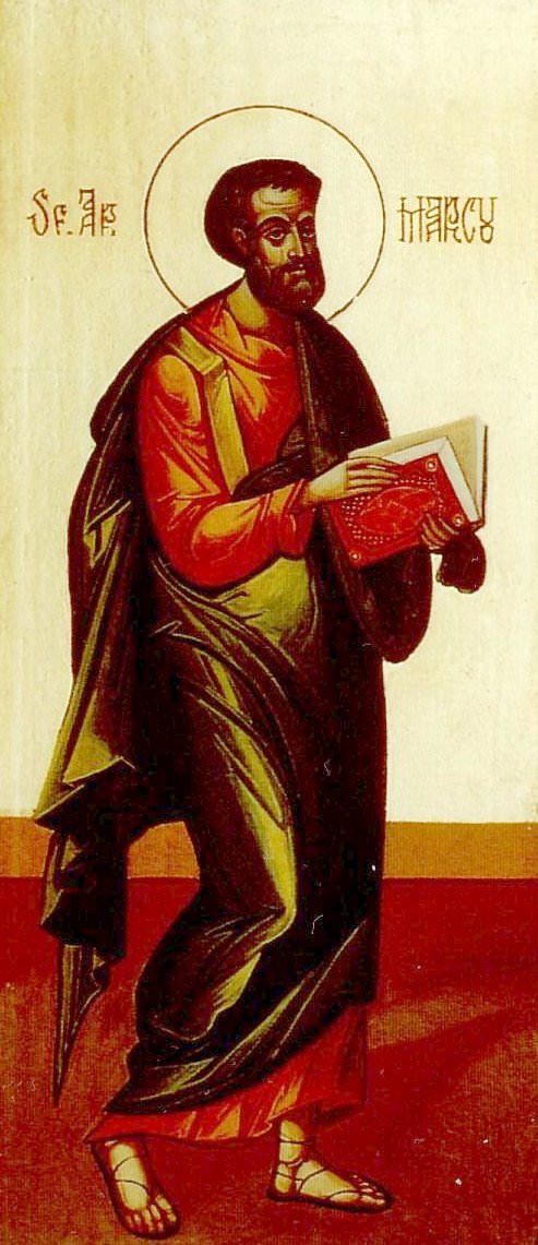 Sfântul Evanghelist Marcu