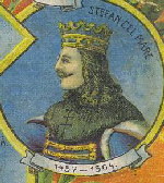 Stefan cel Mare si sfant 1457 - 1504